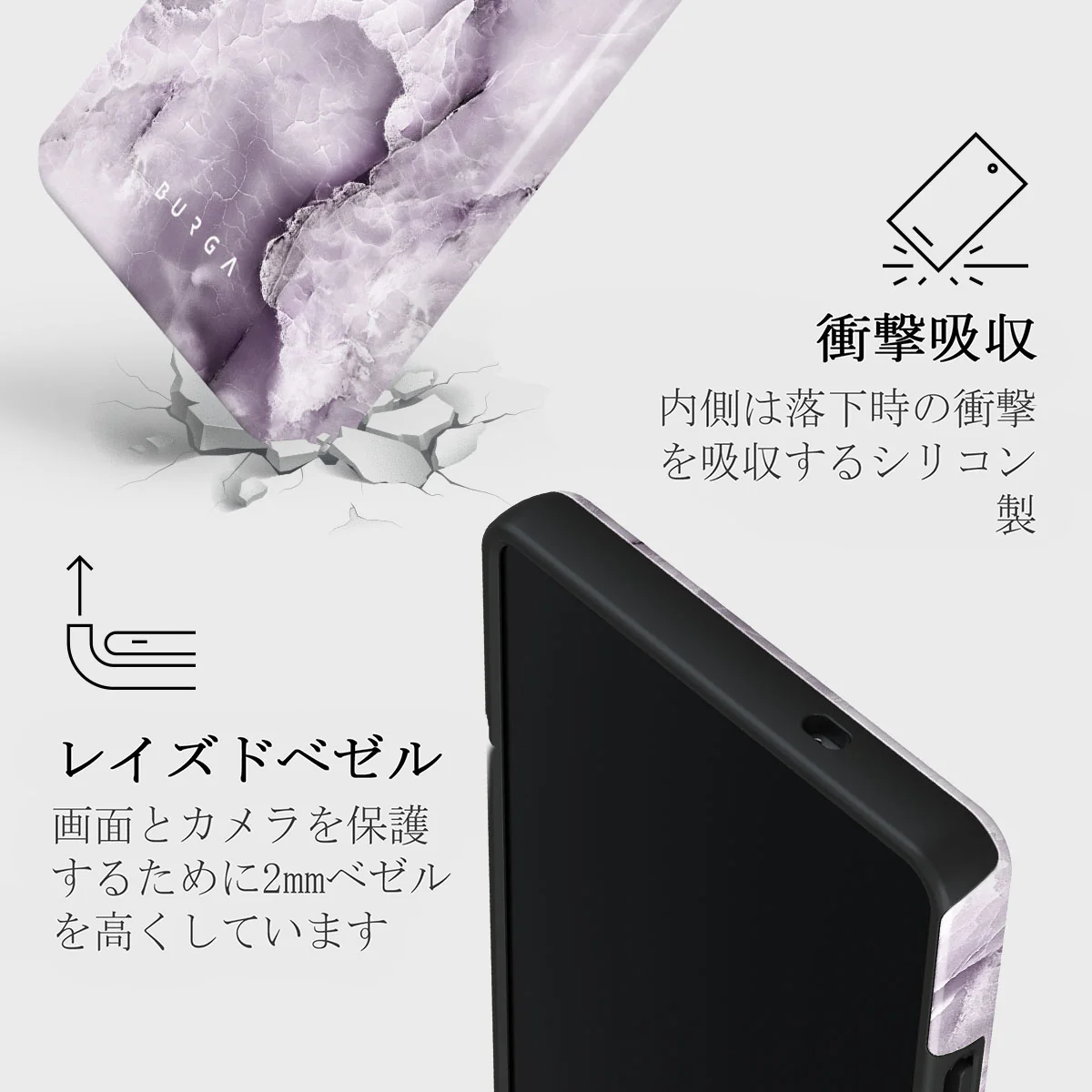 Black Currant - Samsung Galaxy S25 Ultra ケース