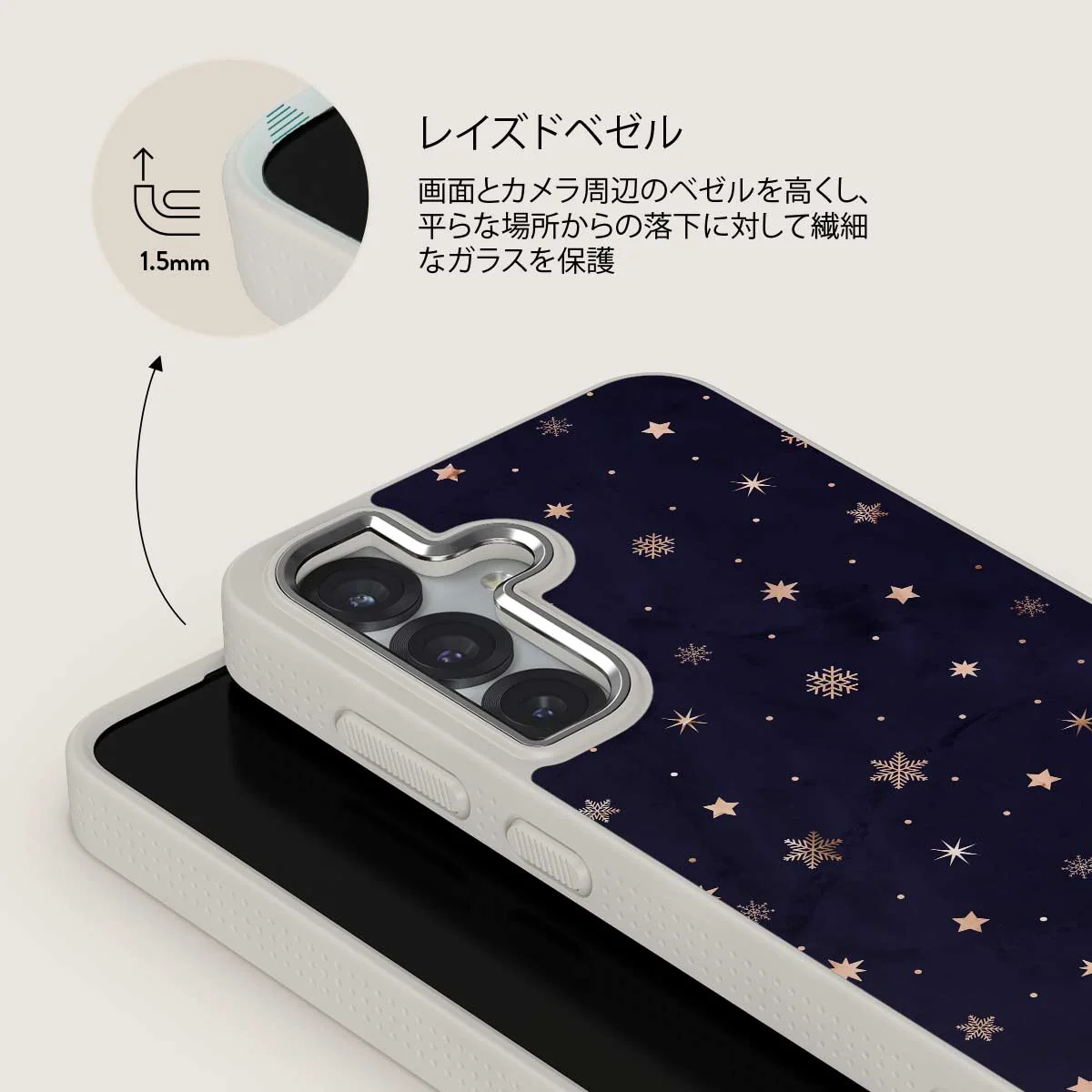 Midnight Kiss - Samsung Galaxy S25 Plus ケース