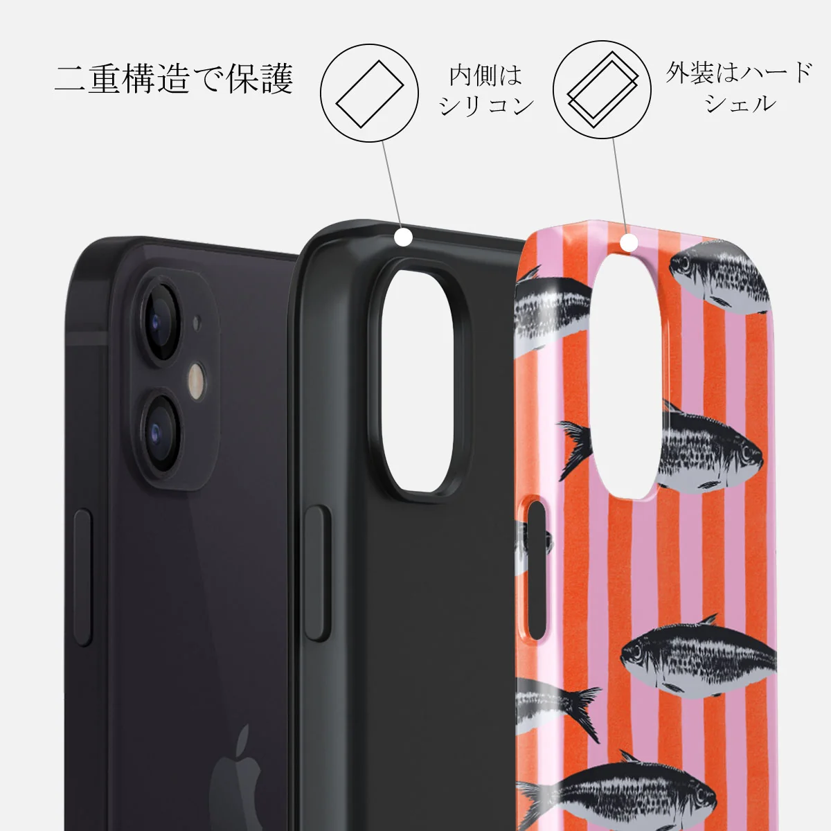 Del Mar - iPhone 12 ケース