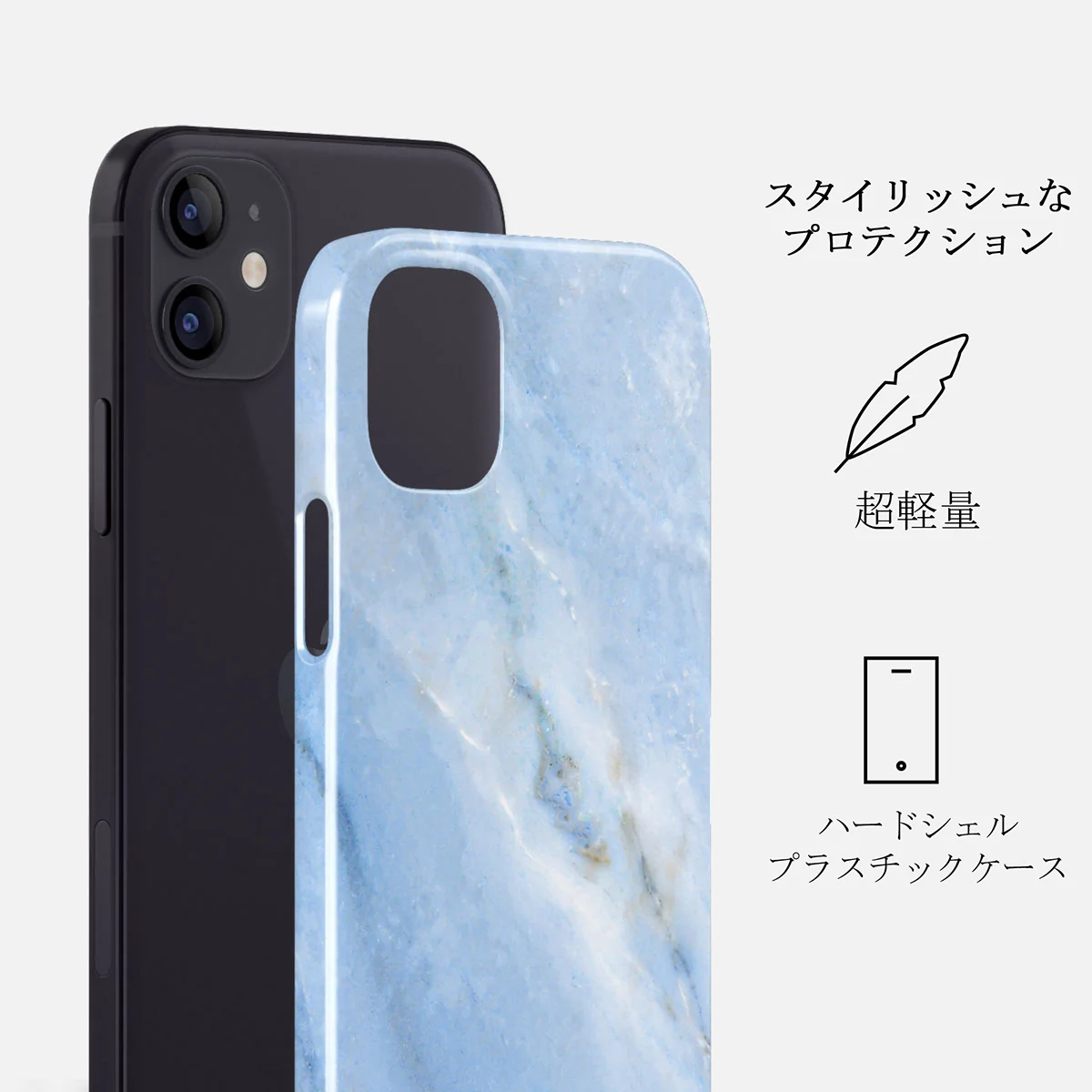 Fluffy Clouds - iPhone 12 ケース
