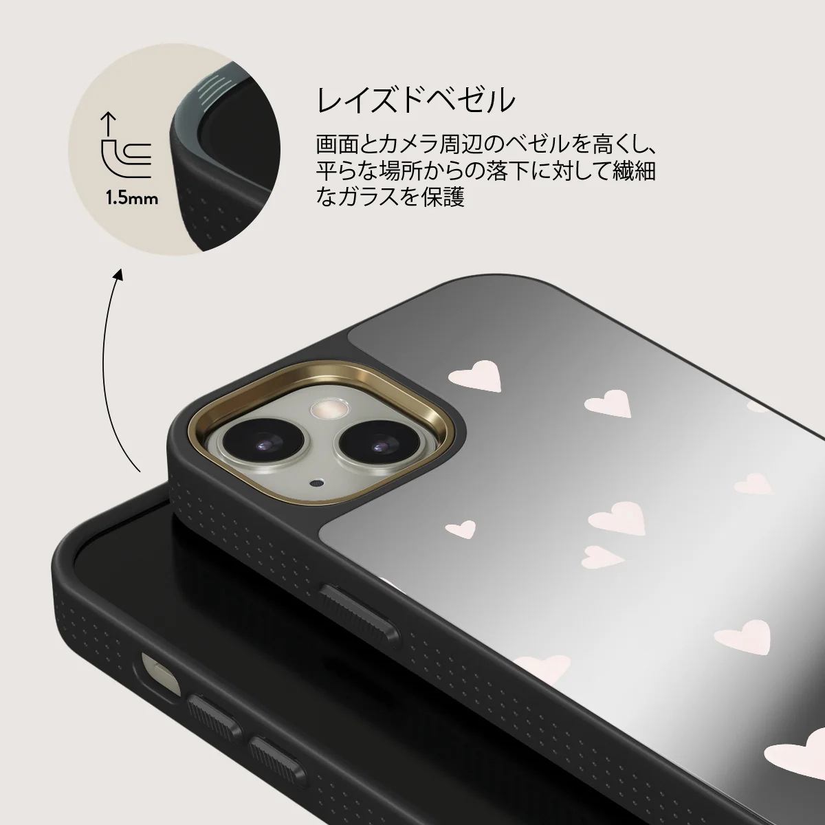Love Notes - iPhone 13 ケース