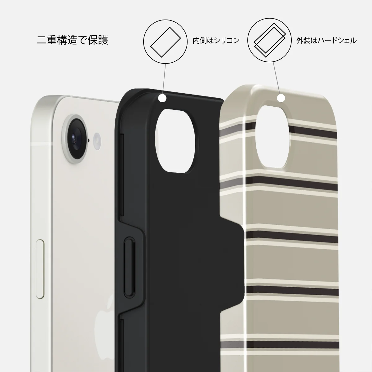 Parallel - iPhone 16e ケース