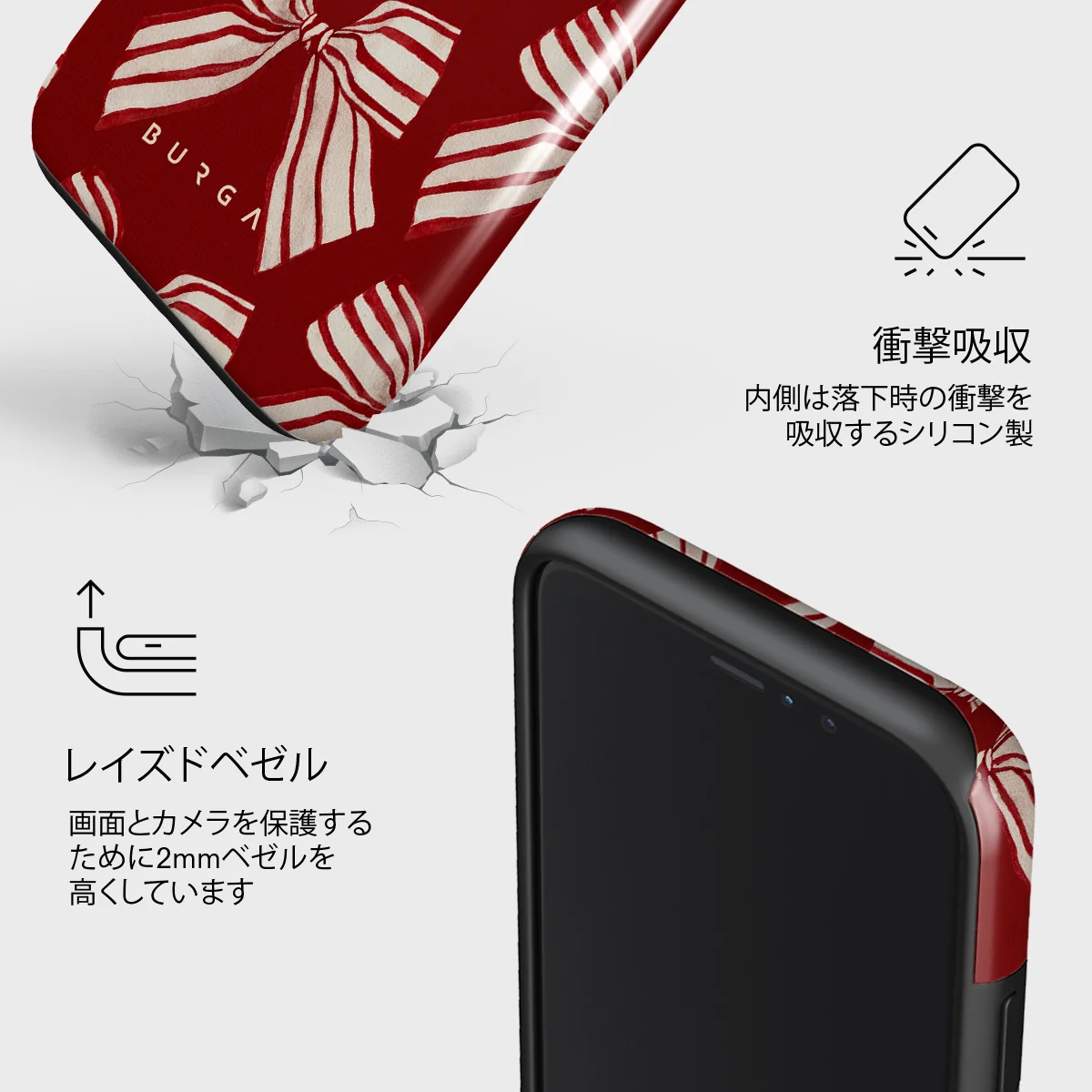 Special Delivery - iPhone 11 Pro Max ケース