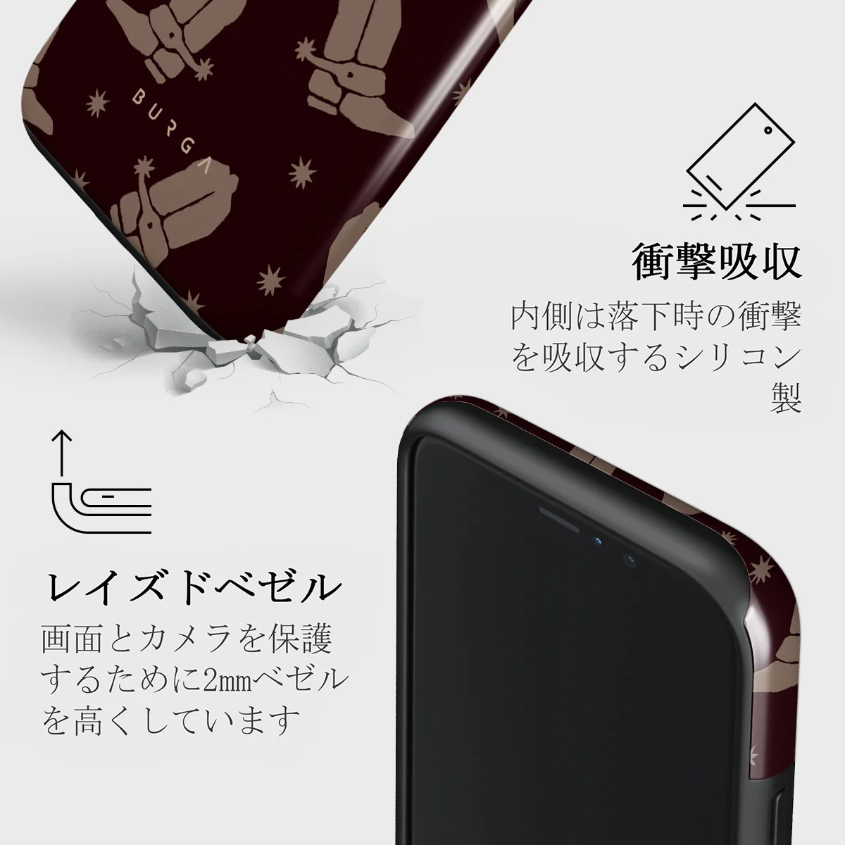 Howdy - iPhone 11 Pro ケース