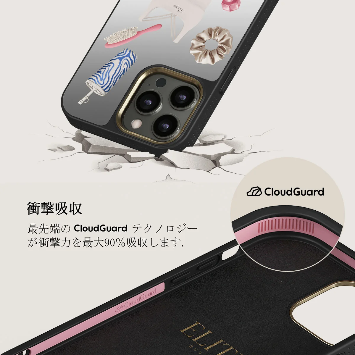 5AM Club - iPhone 12 Pro ケース