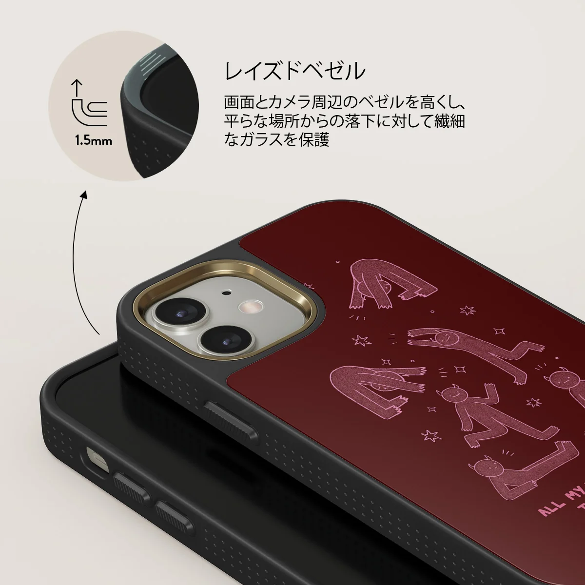 Inner Demons - iPhone 12 ケース