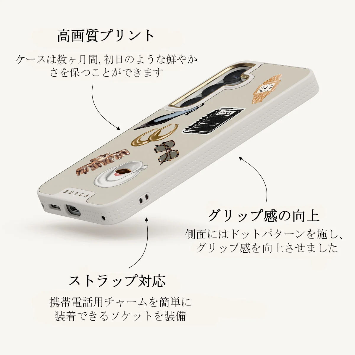 Boss Babe - Samsung Galaxy S25 ケース