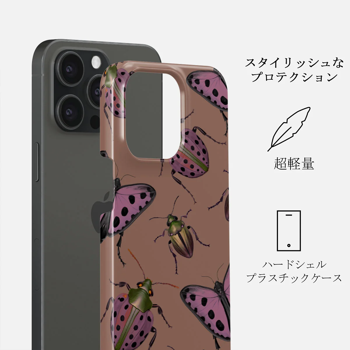 Runaway - iPhone 15 Pro Max ケース