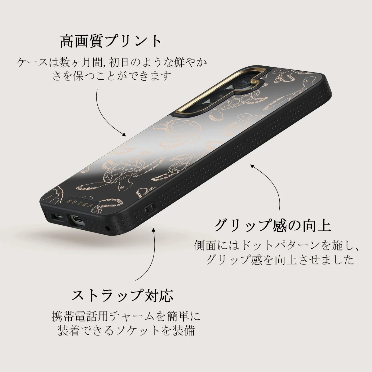 Earth Shell - Samsung Galaxy S25 Plus ケース