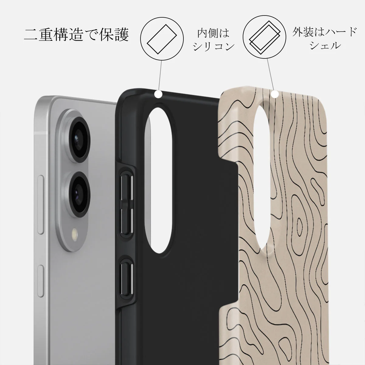 Wild Terrain - Samsung Galaxy S25 Edge ケース