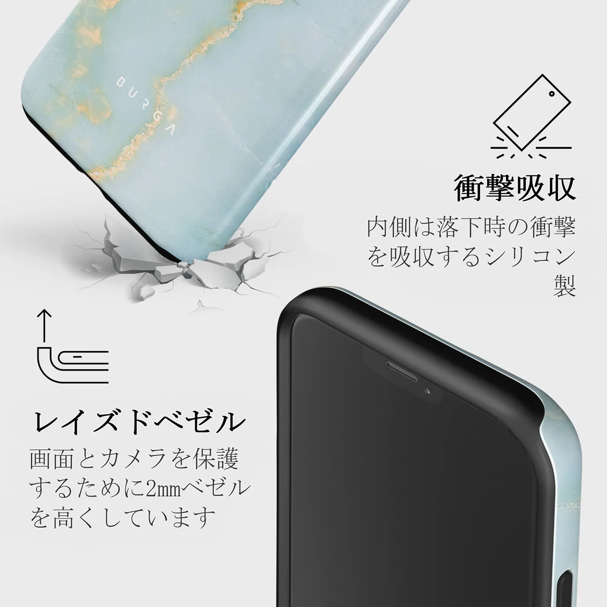 Sea Salt - iPhone 12 Pro ケース