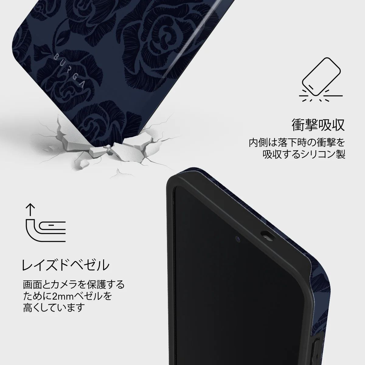 Illusion - Samsung Galaxy S25 FE ケース