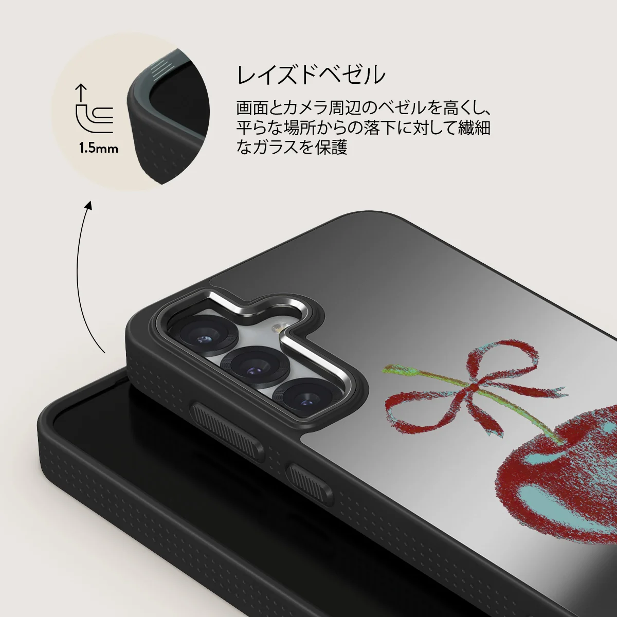 Pick It - Samsung Galaxy S25 Plus ケース
