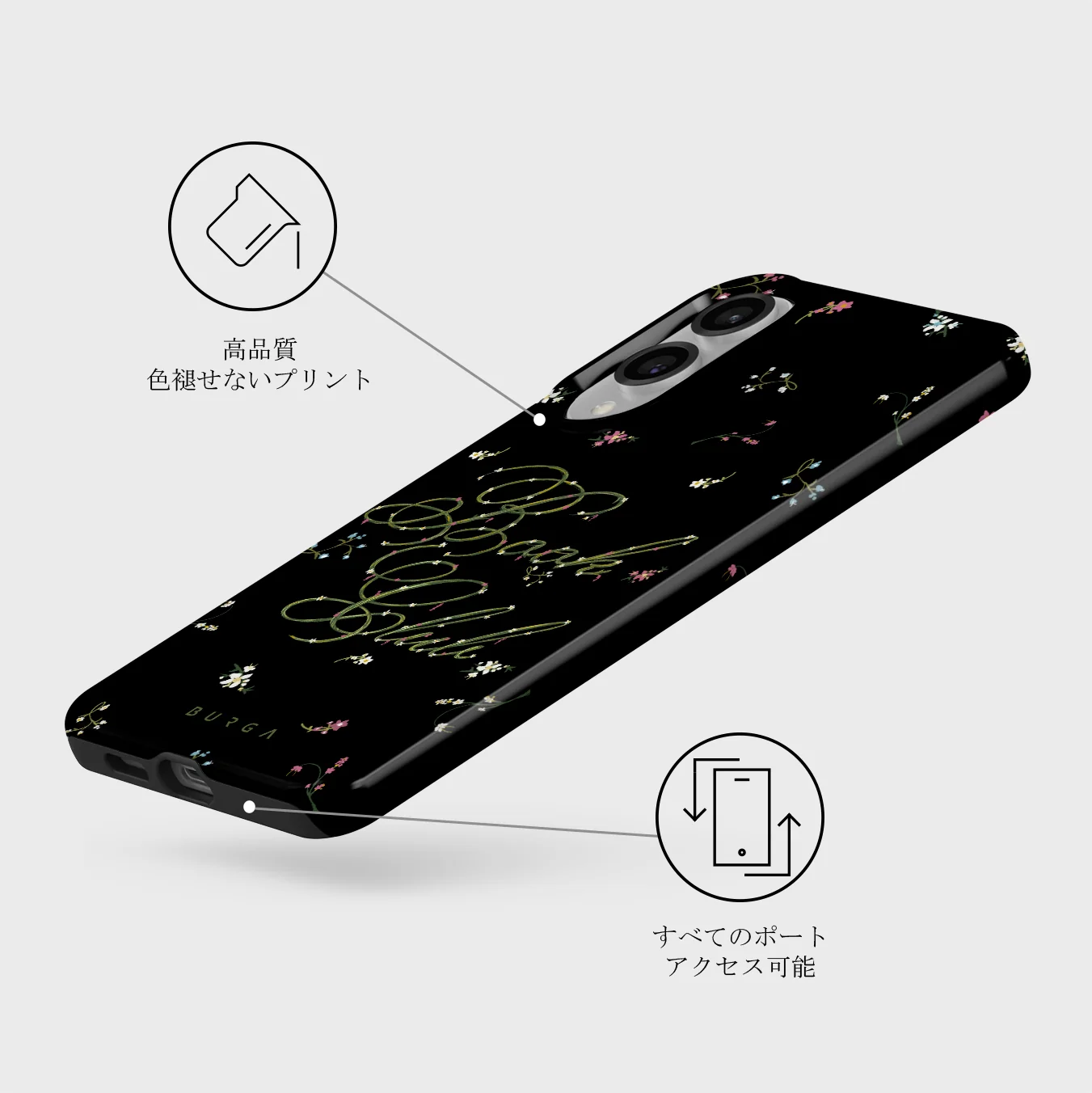 Book Club - Samsung Galaxy S25 Edge ケース