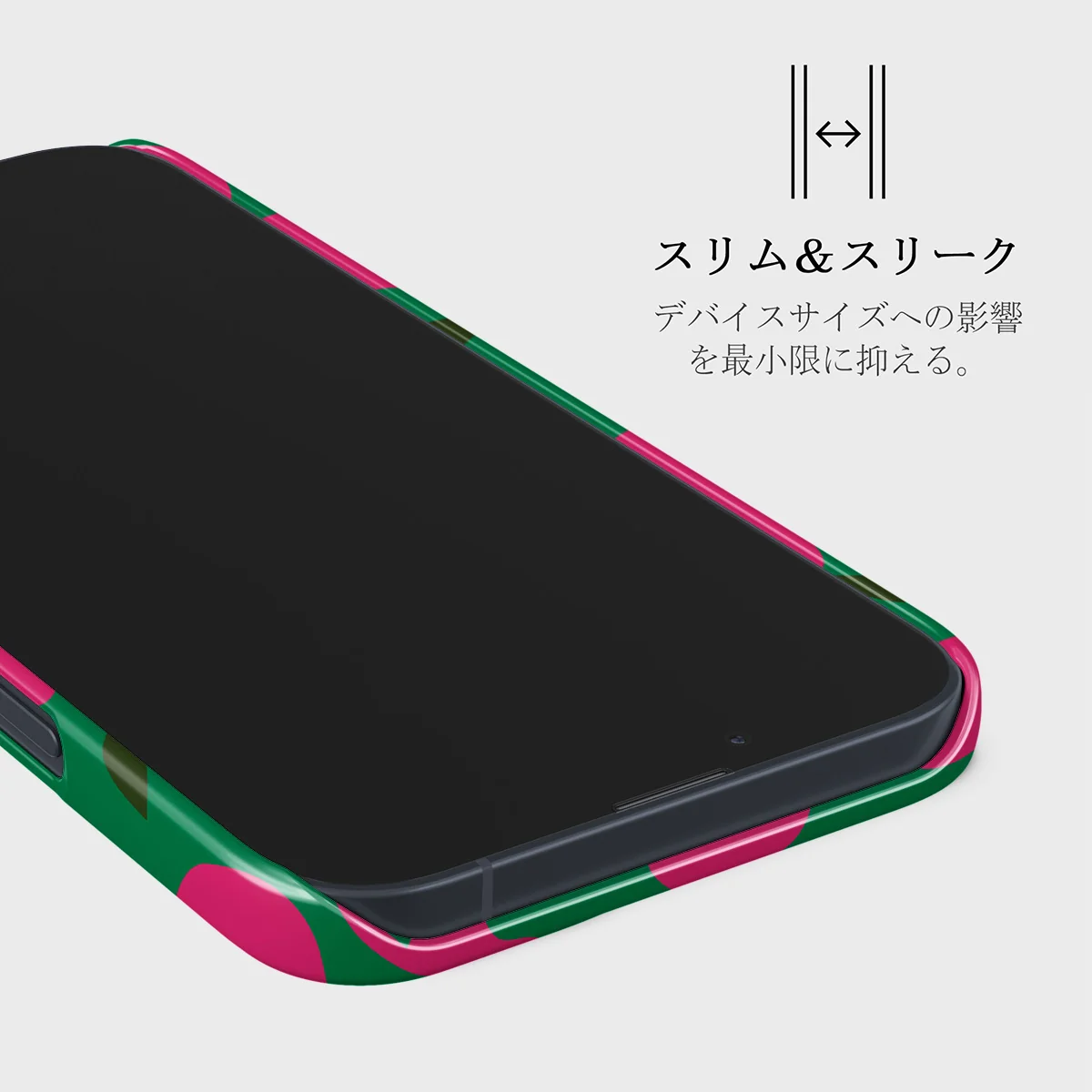 Refresco - iPhone 13 Mini ケース