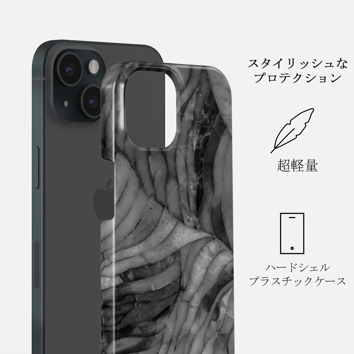 First Expedition - Gray iPhone 15 Plus ケース