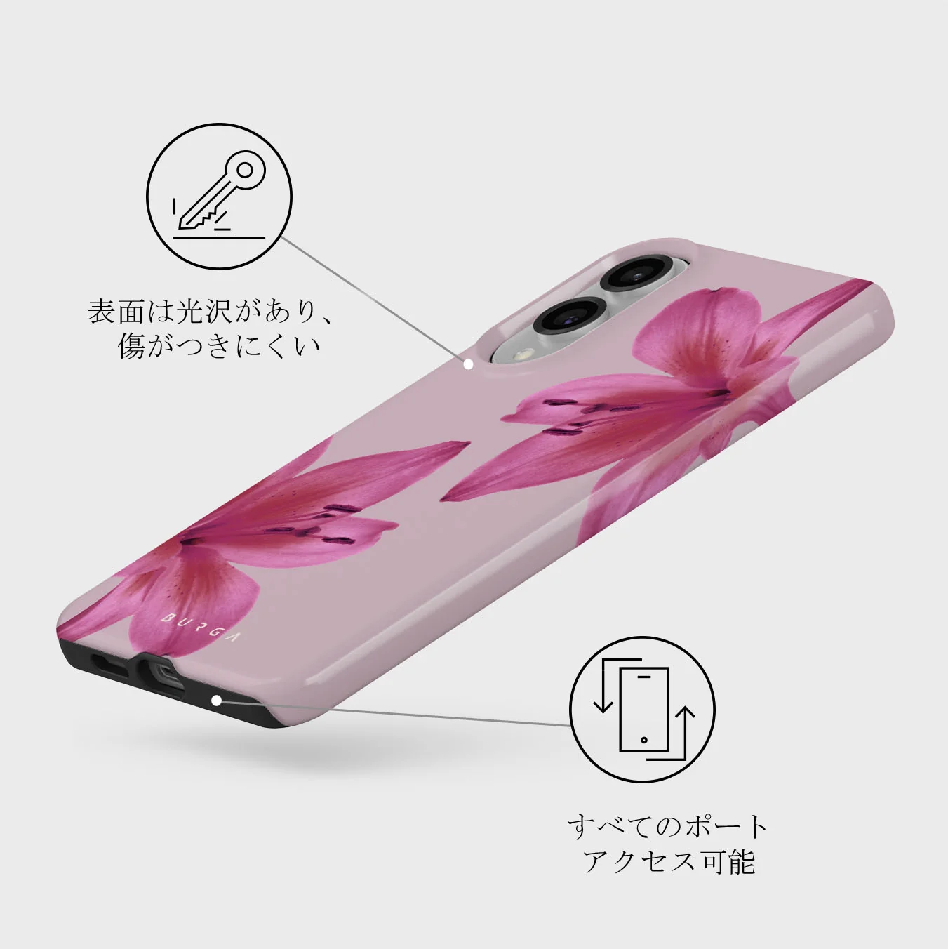 Fragile Beauty - Samsung Galaxy S25 Edge ケース