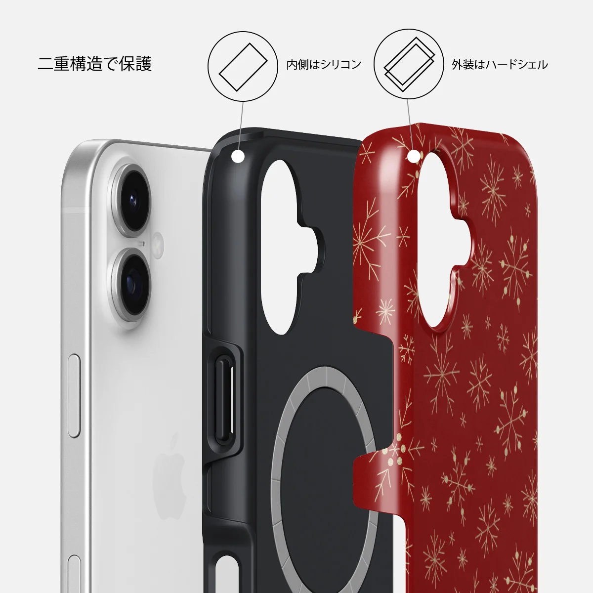 Dear Santa - iPhone 17 ケース