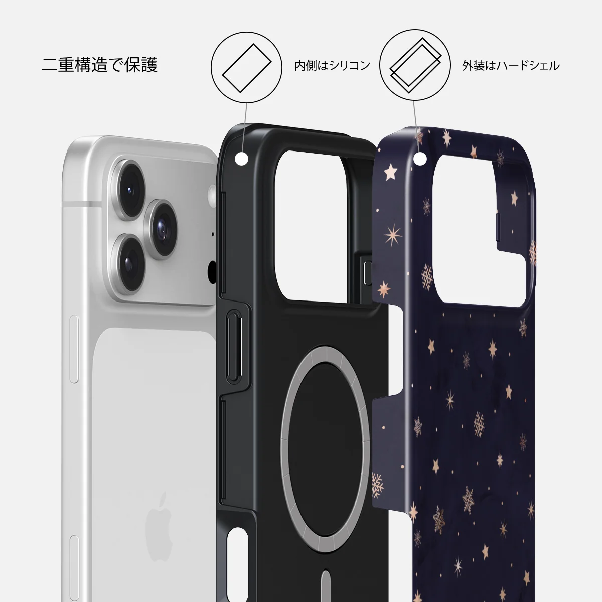 Midnight Kiss - iPhone 18 Pro Max ケース