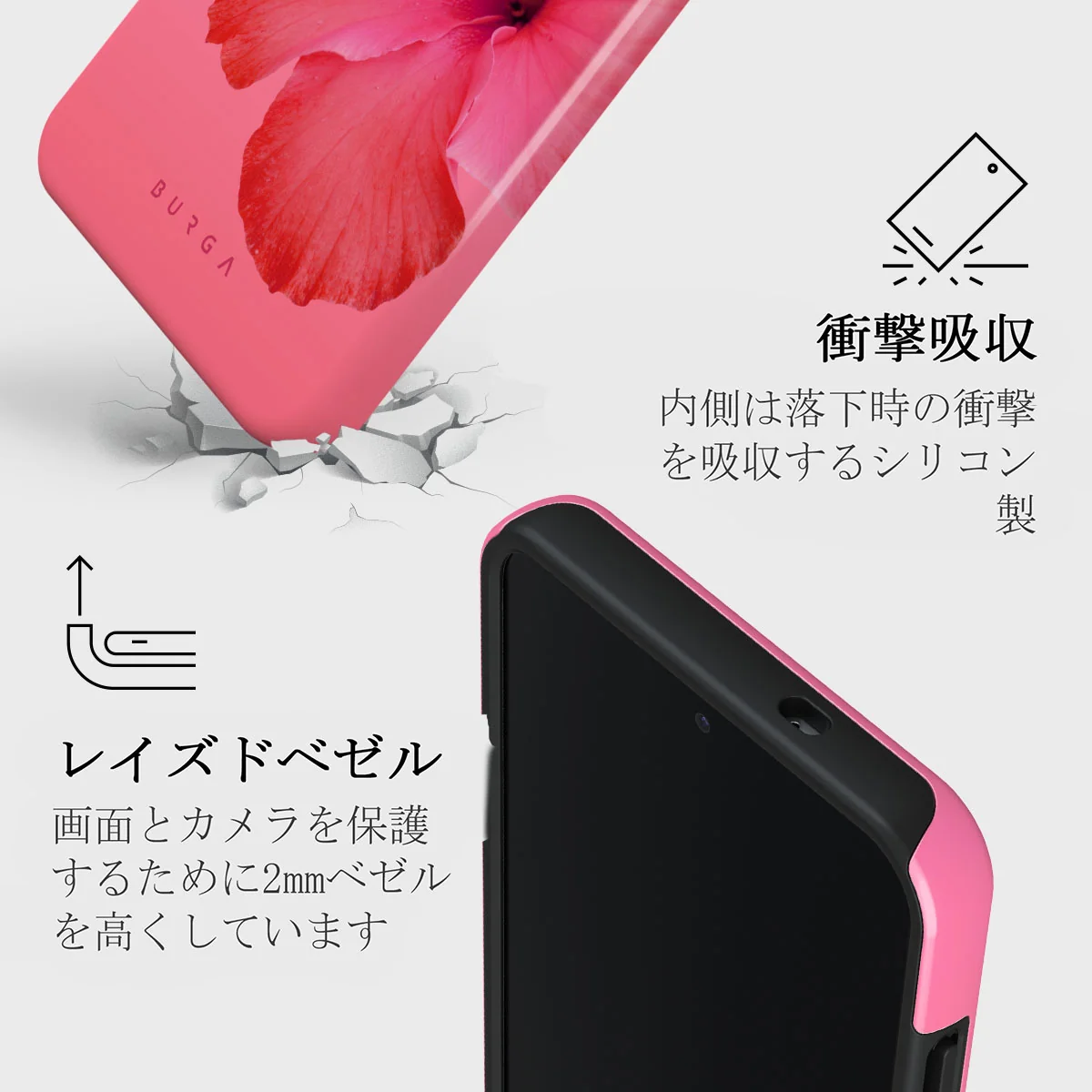 Island Girl - Samsung Galaxy S25 Plus ケース