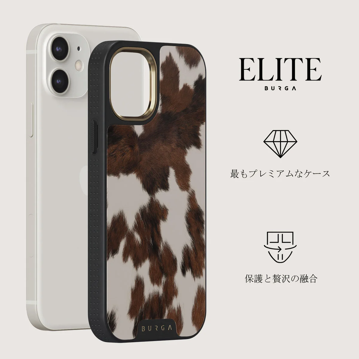 Celestial - iPhone 12 ケース