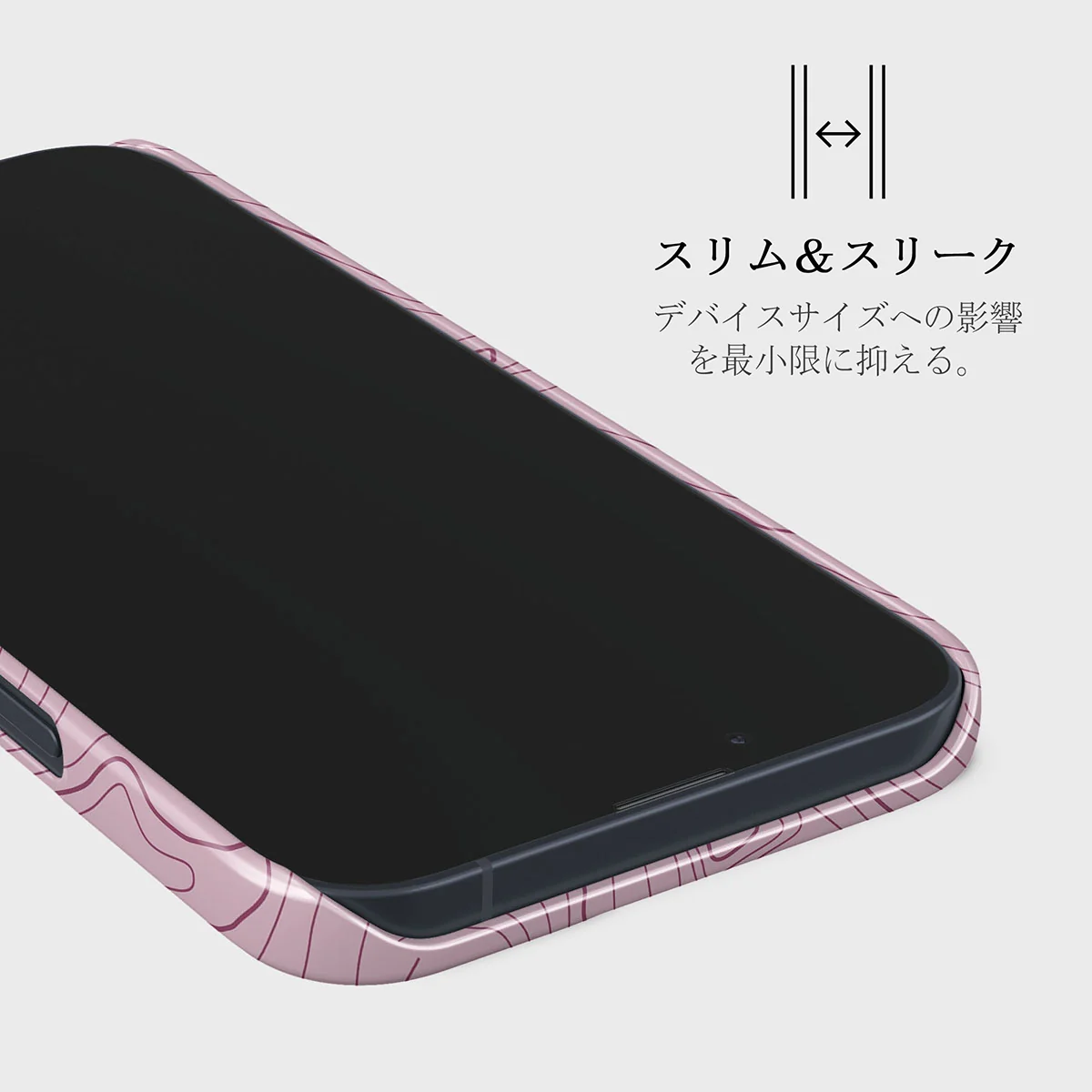 Maze - iPhone 13 Mini ケース