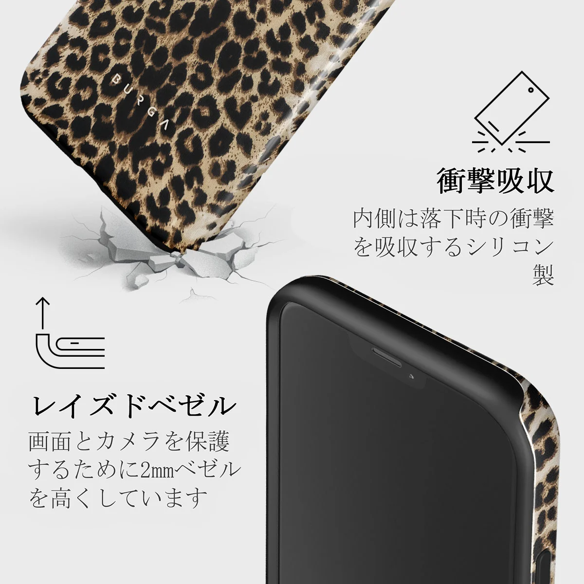 Player - iPhone 12 Mini ケース