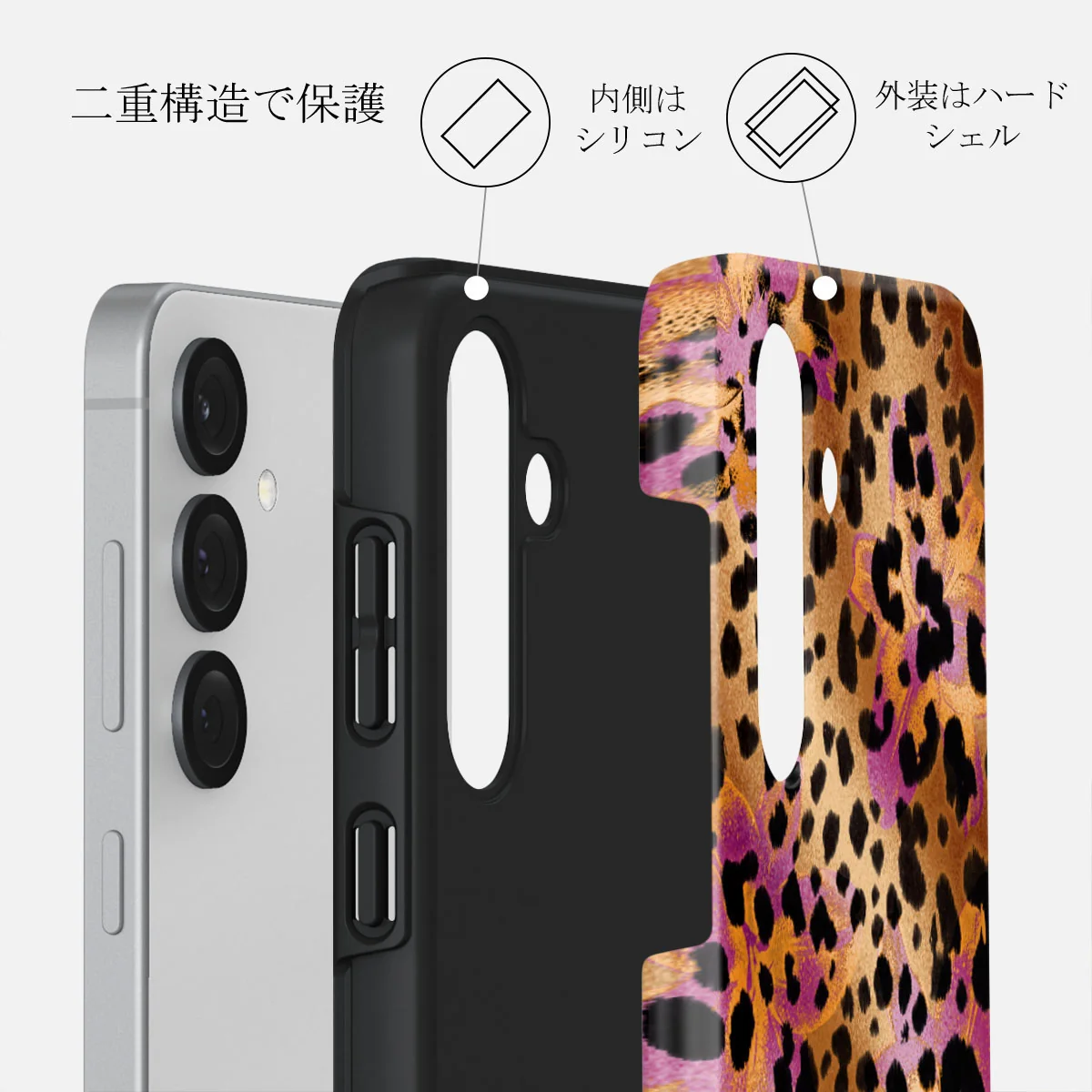 Wild Era - Samsung Galaxy S25 Plus ケース