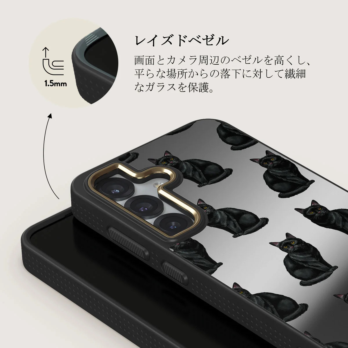 Salem - Samsung Galaxy S25 ケース