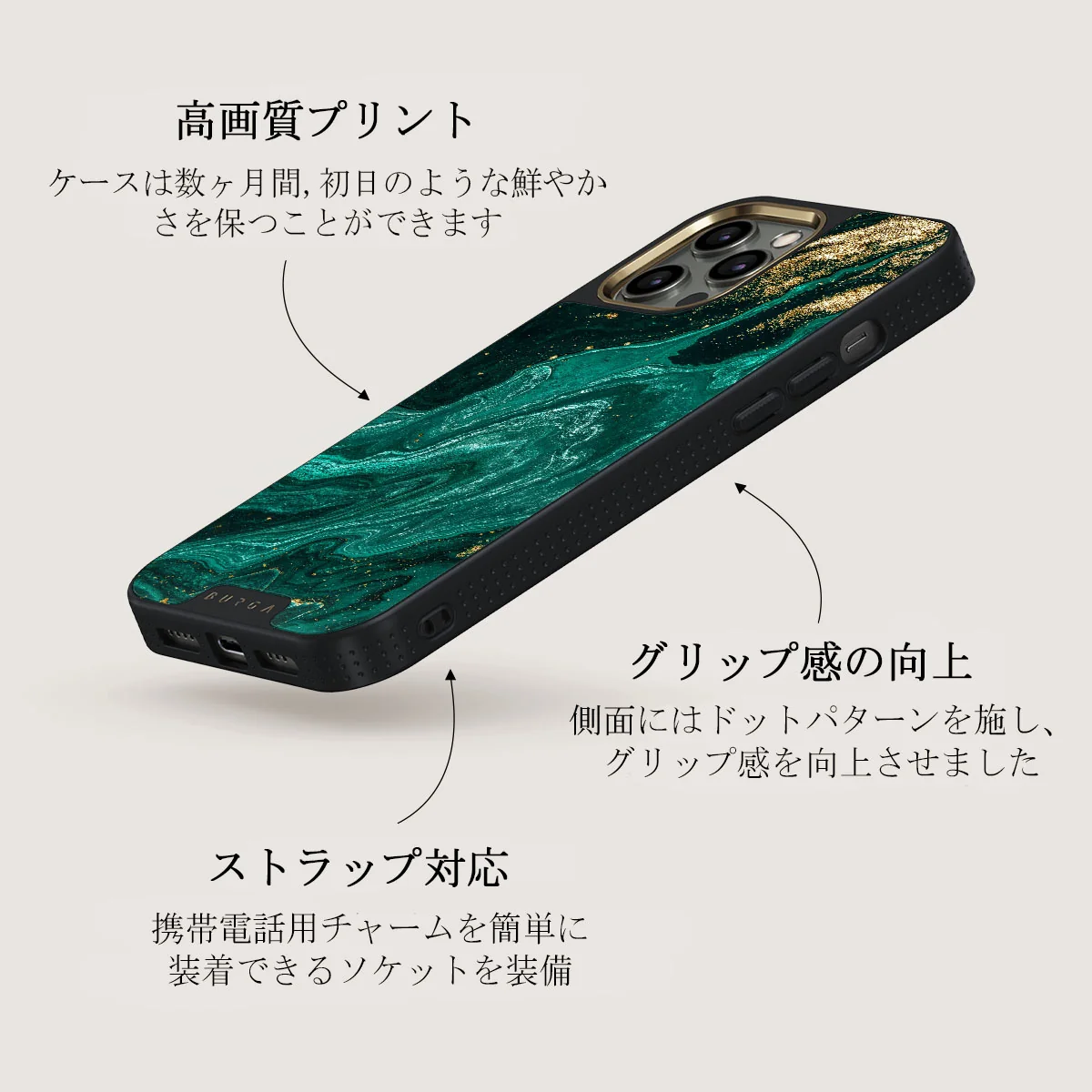 Emerald Pool - Elegant iPhone 12 Pro ケース