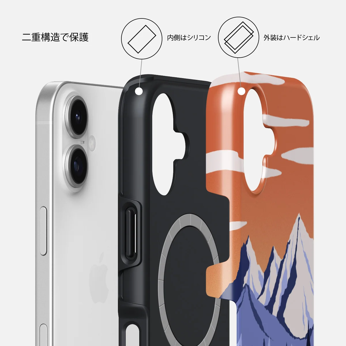 Summit - iPhone 17 ケース