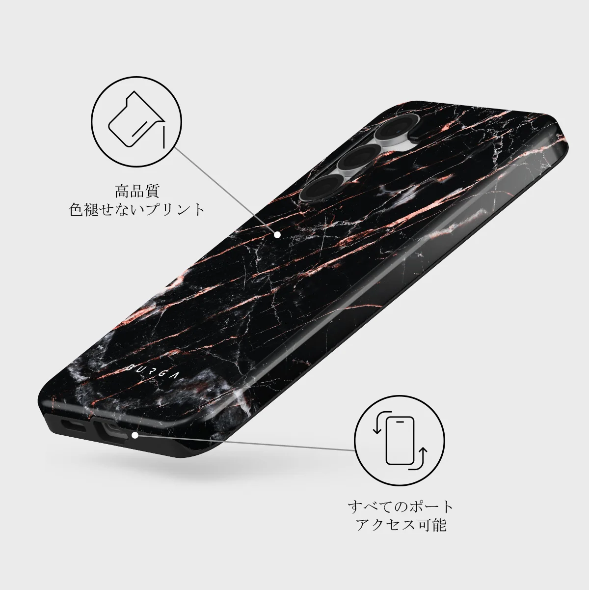 Rose Gold Marble - Samsung Galaxy S25 FE ケース