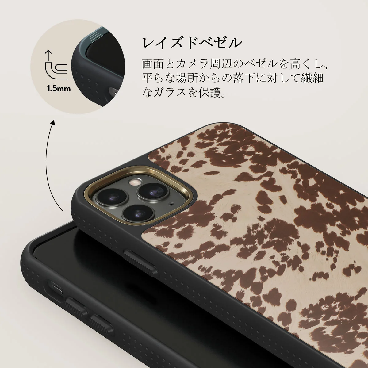 Rodeo - iPhone 11 Pro Max ケース