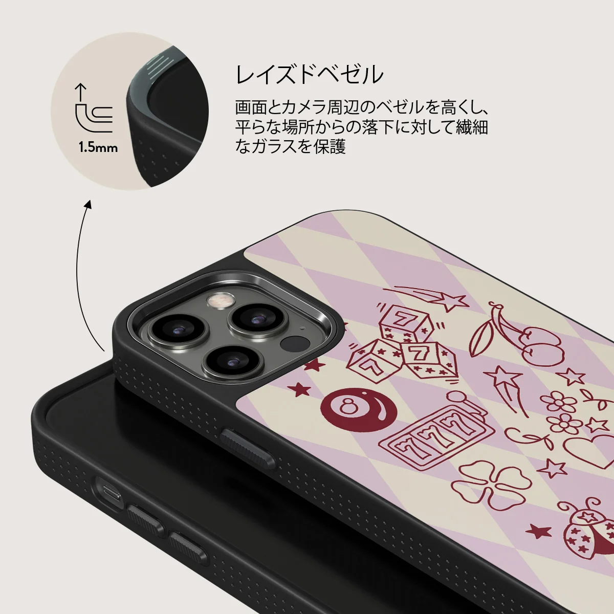 Manifesting - iPhone 12 Pro ケース