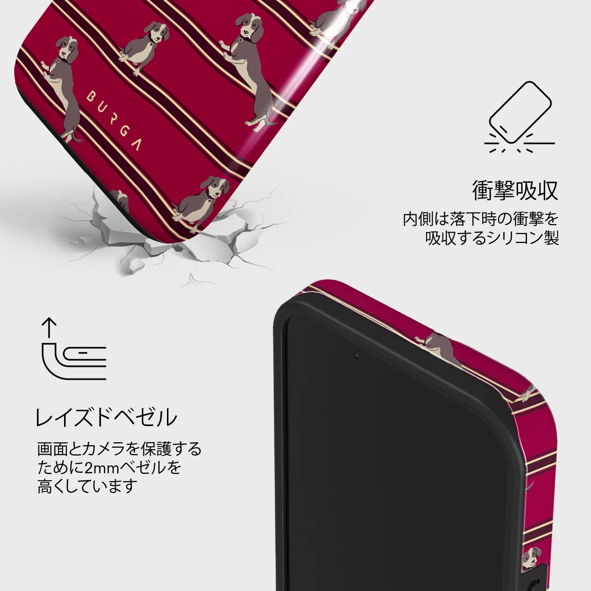 On Hold - iPhone 13 Mini ケース