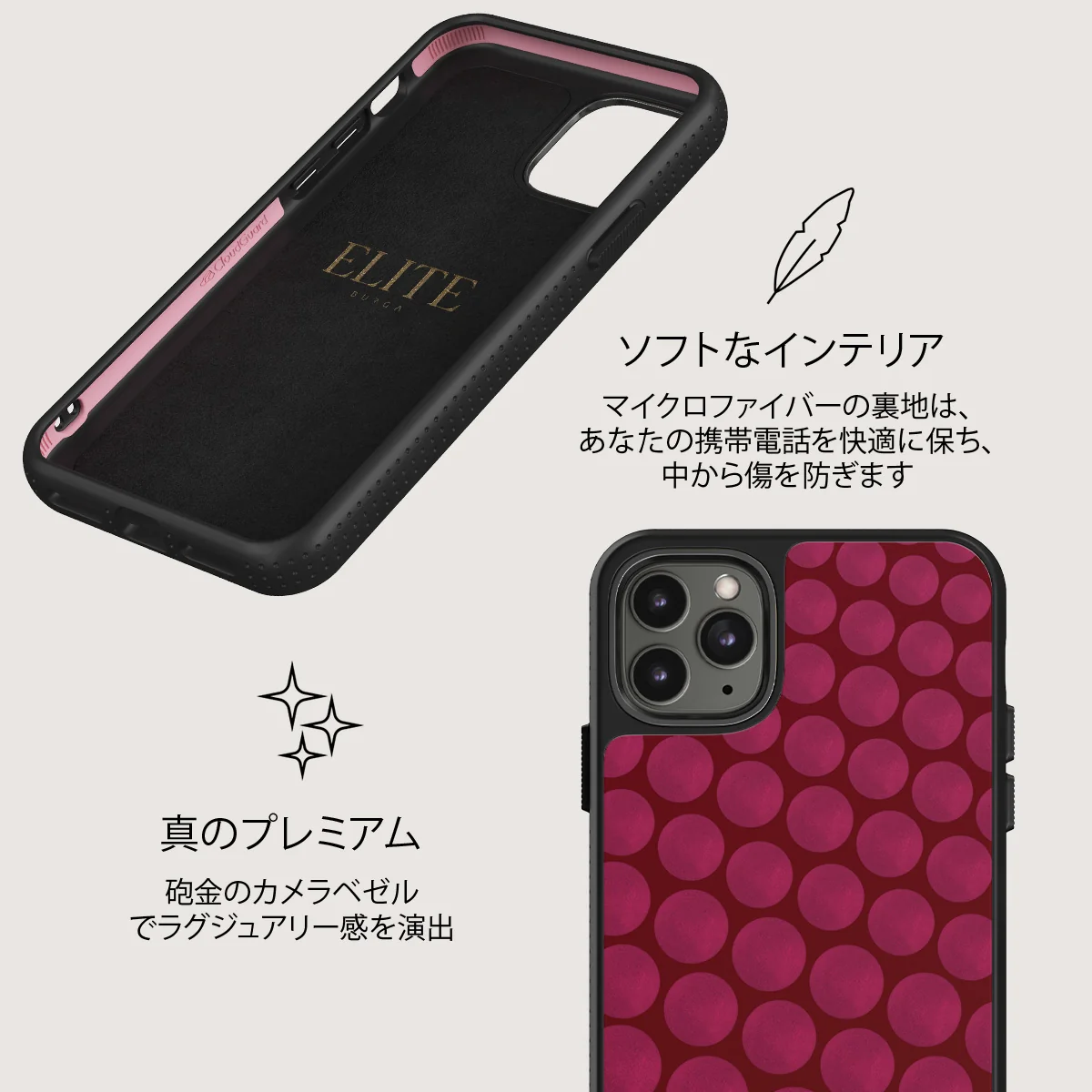 Reset Button - iPhone 11 Pro Max ケース