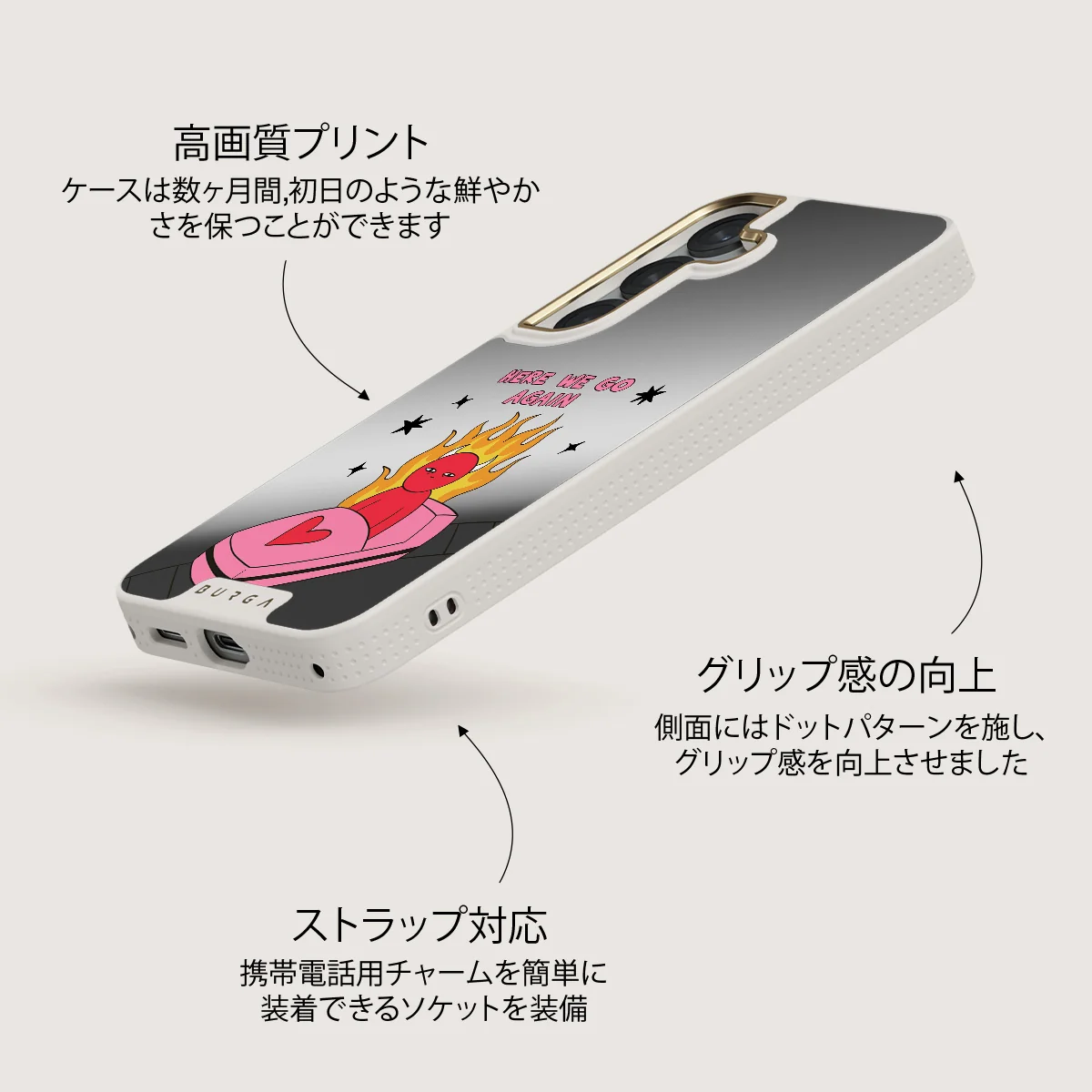 Buckle Up - Samsung Galaxy S25 ケース