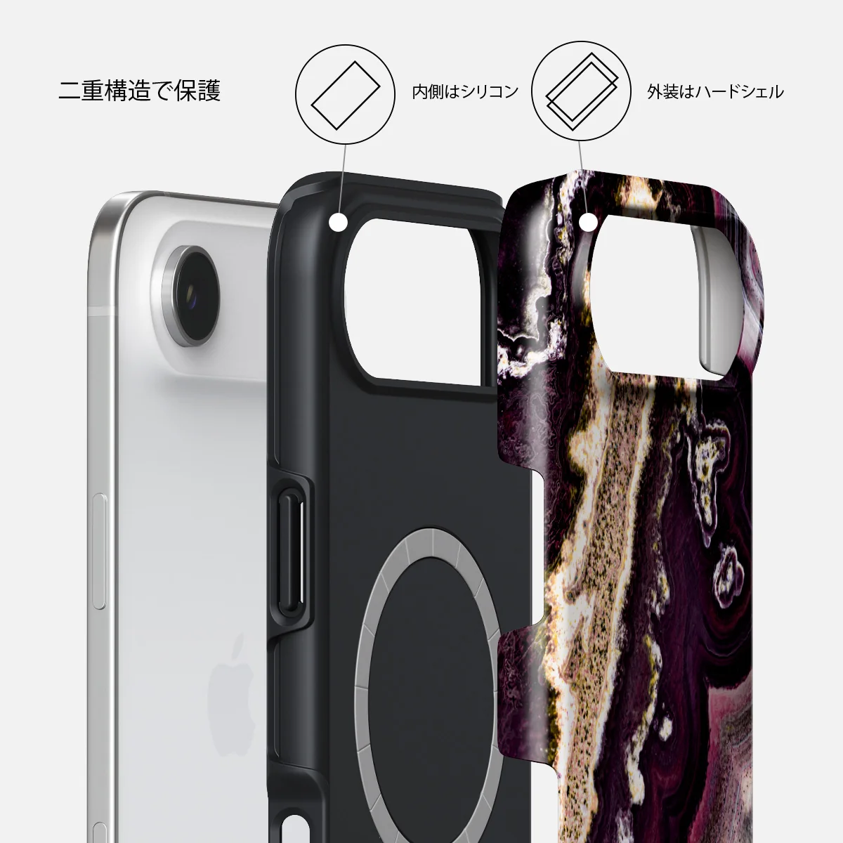 Purple Skies - iPhone Air ケース