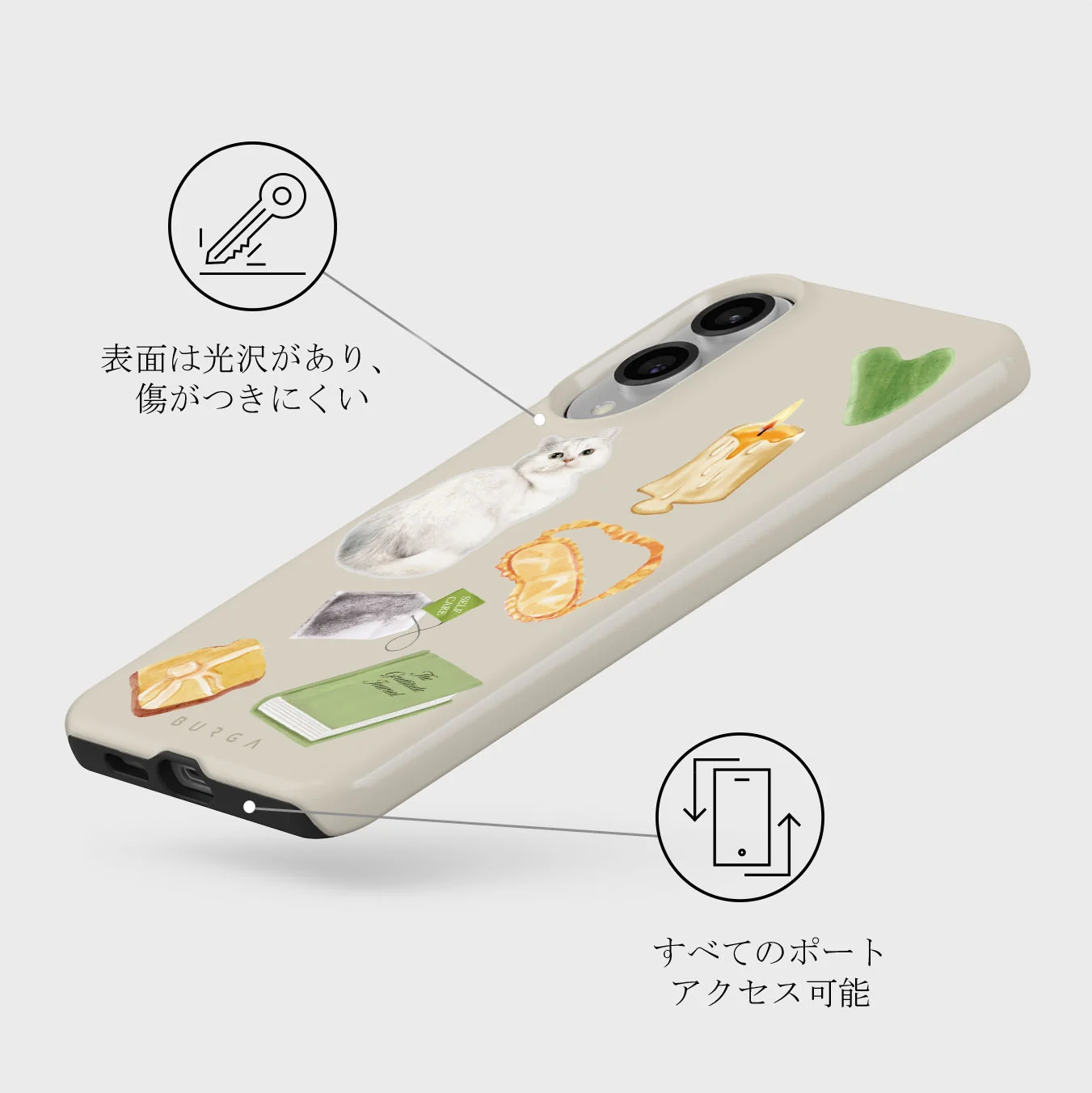 Soft Era - Samsung Galaxy S25 Edge ケース