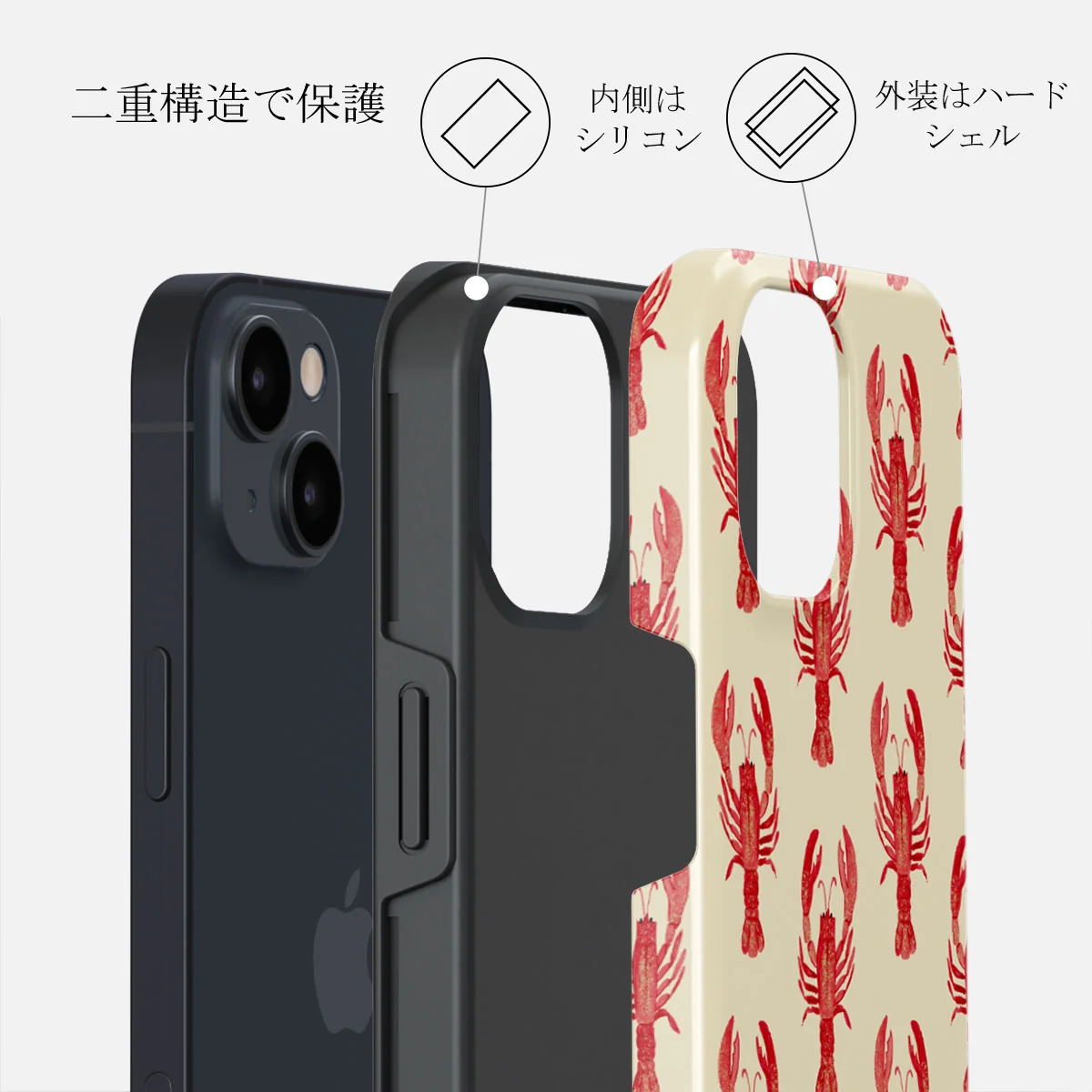 Chef's Kiss - iPhone 15 Plus ケース