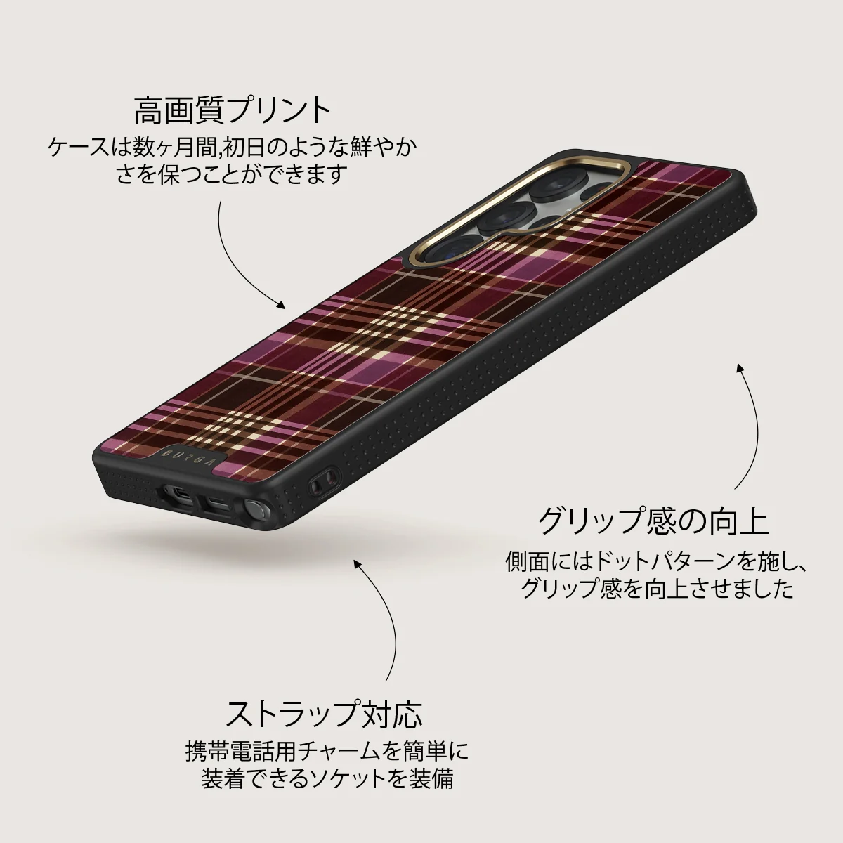 First Edition - Samsung Galaxy S25 Ultra ケース