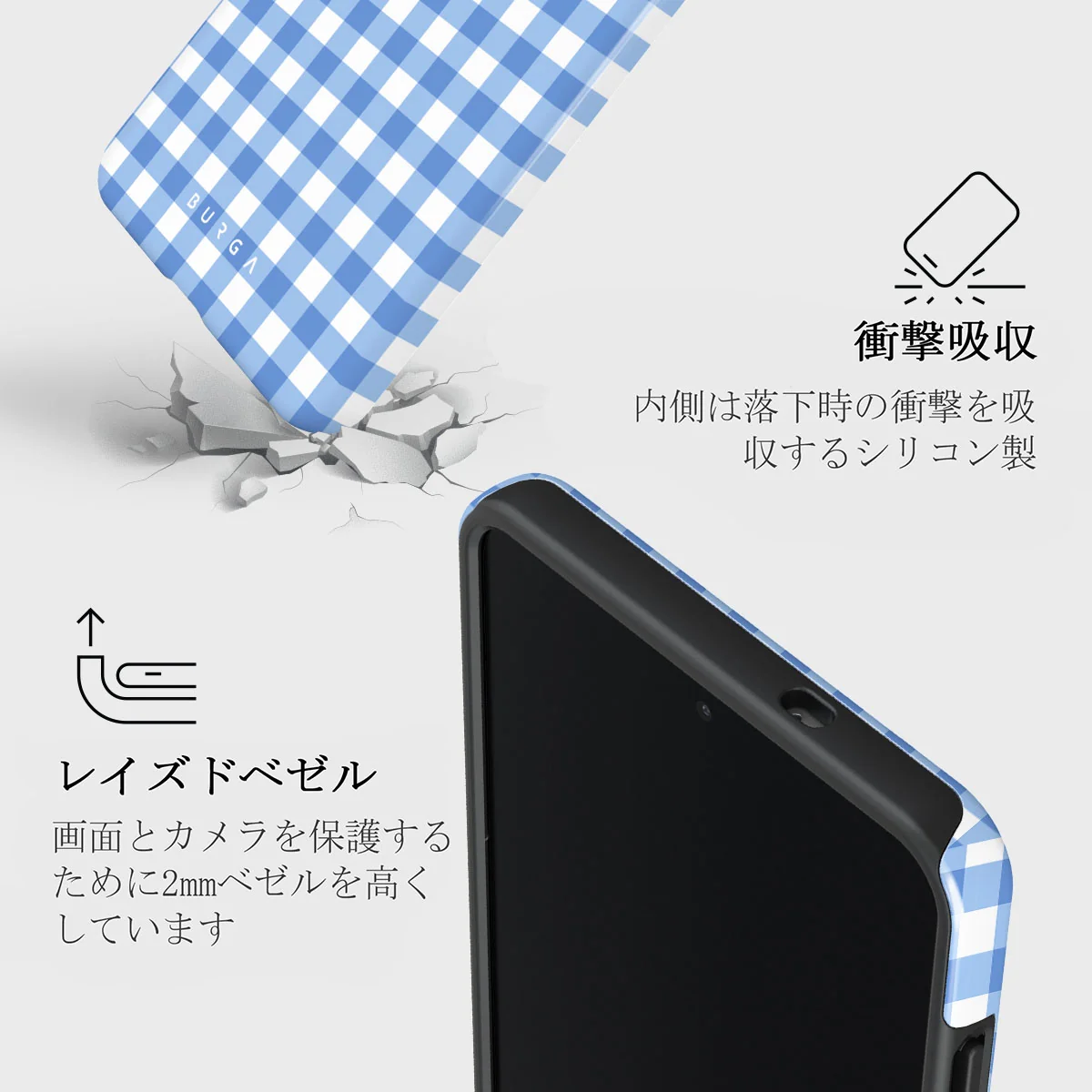 Lovely Day - Samsung Galaxy S25 Edge ケース