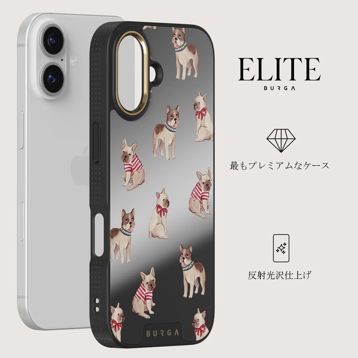 Monsieur - iPhone 17 ケース