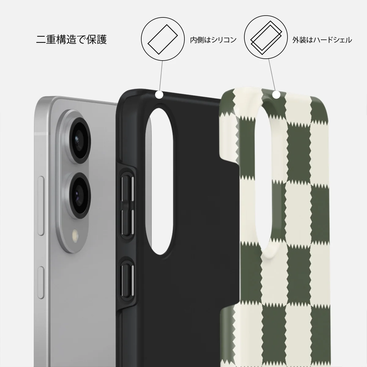 Retro Grid - Samsung Galaxy S25 Edge ケース