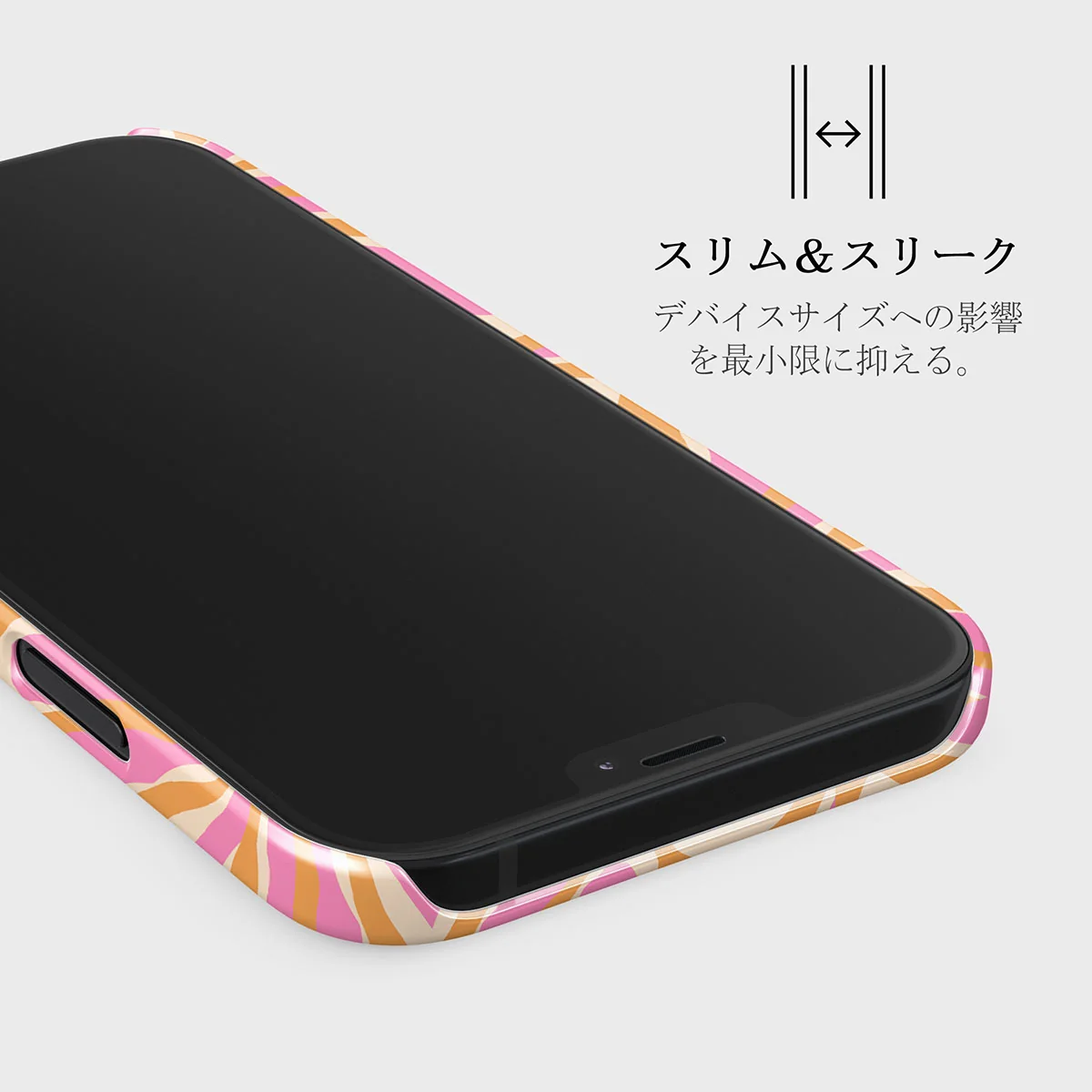 Aloha - iPhone 12 Mini ケース