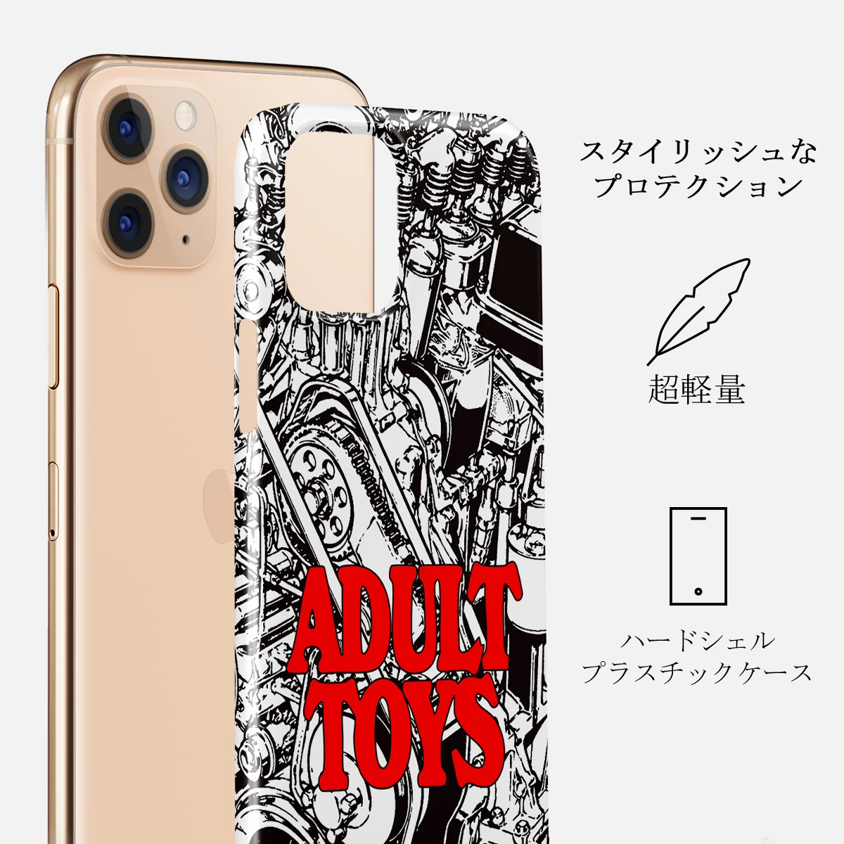 Ignition - iPhone 11 Pro Max ケース