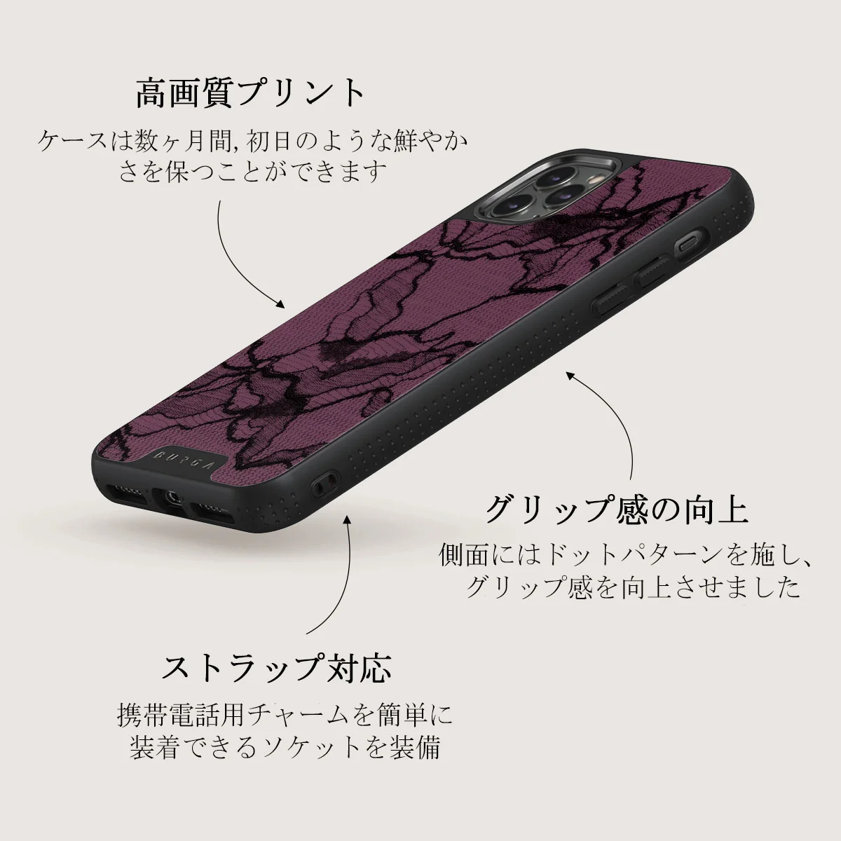 That Girl - iPhone 11 Pro Max ケース