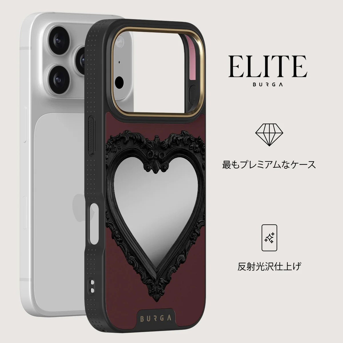 Temptation - iPhone 18 Pro ケース