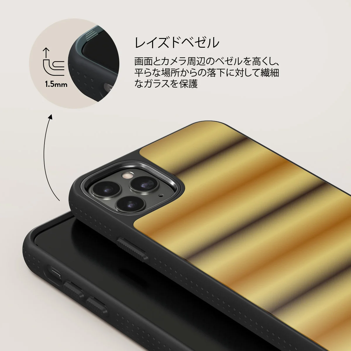 Saturn - iPhone 11 Pro Max ケース