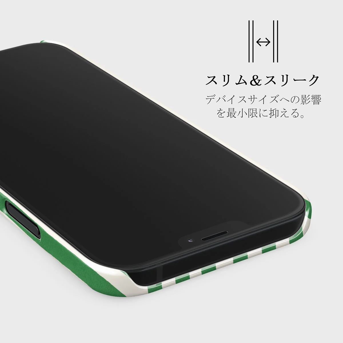 Sardinhas - iPhone 12 Mini ケース